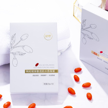 Goji Hyaluronic Acid Facial Mask Wolfberry Essence Goji Berry Jelly Mask Moisturize Moisturizing Anti-oxidation